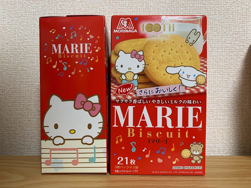 森永ビスケット！今年はサンリオコラボパッケージ！ - 男の子でも