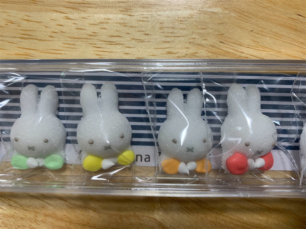 f:id:zeppekikun:20230412081214j:image
