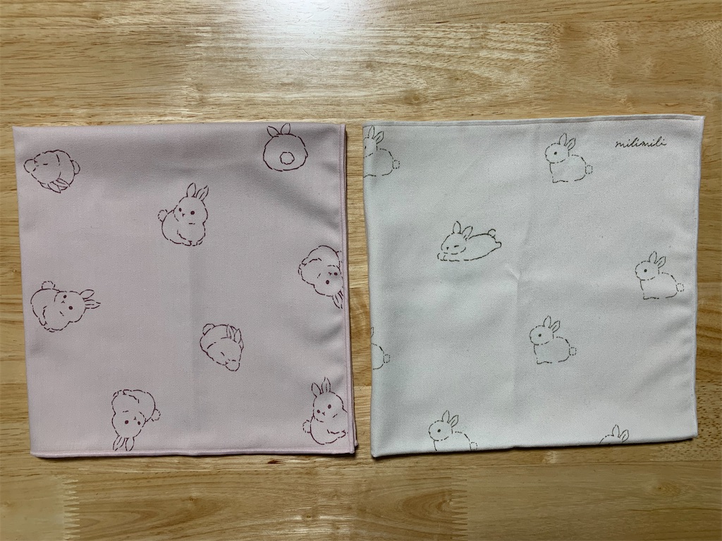 f:id:zeppekikun:20230413121703j:image