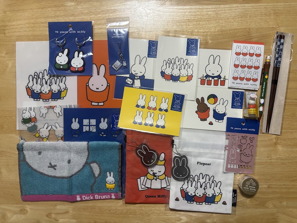 誕生70周年記念 ミッフィー展！グッズ紹介 後編 - 男の子でもかわいい