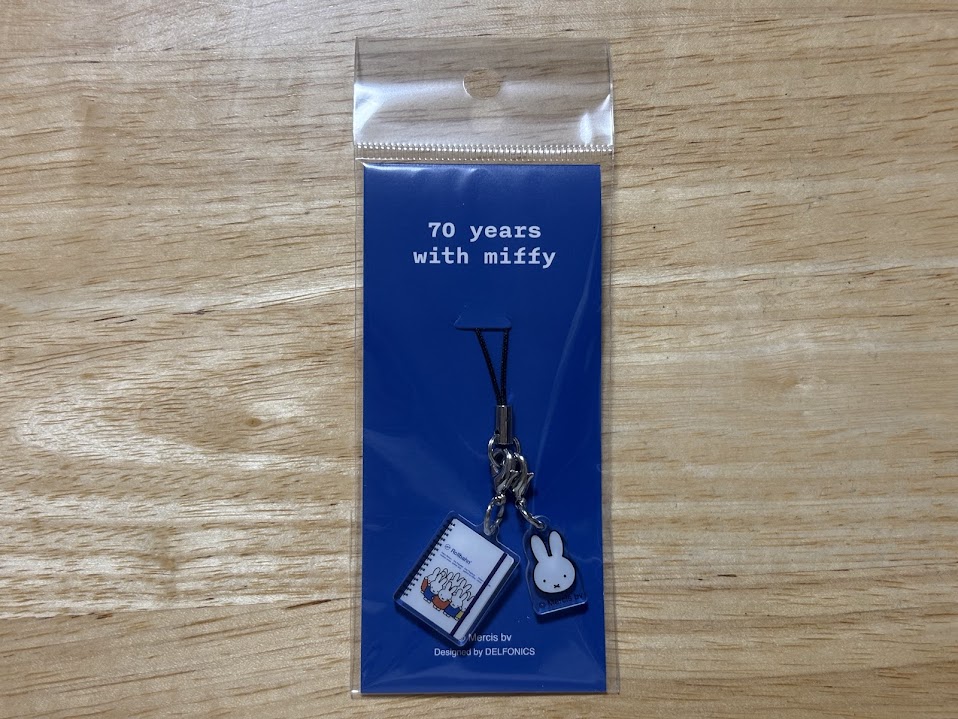 誕生70周年記念 ミッフィー展！グッズ紹介 後編 - 男の子でもかわいい