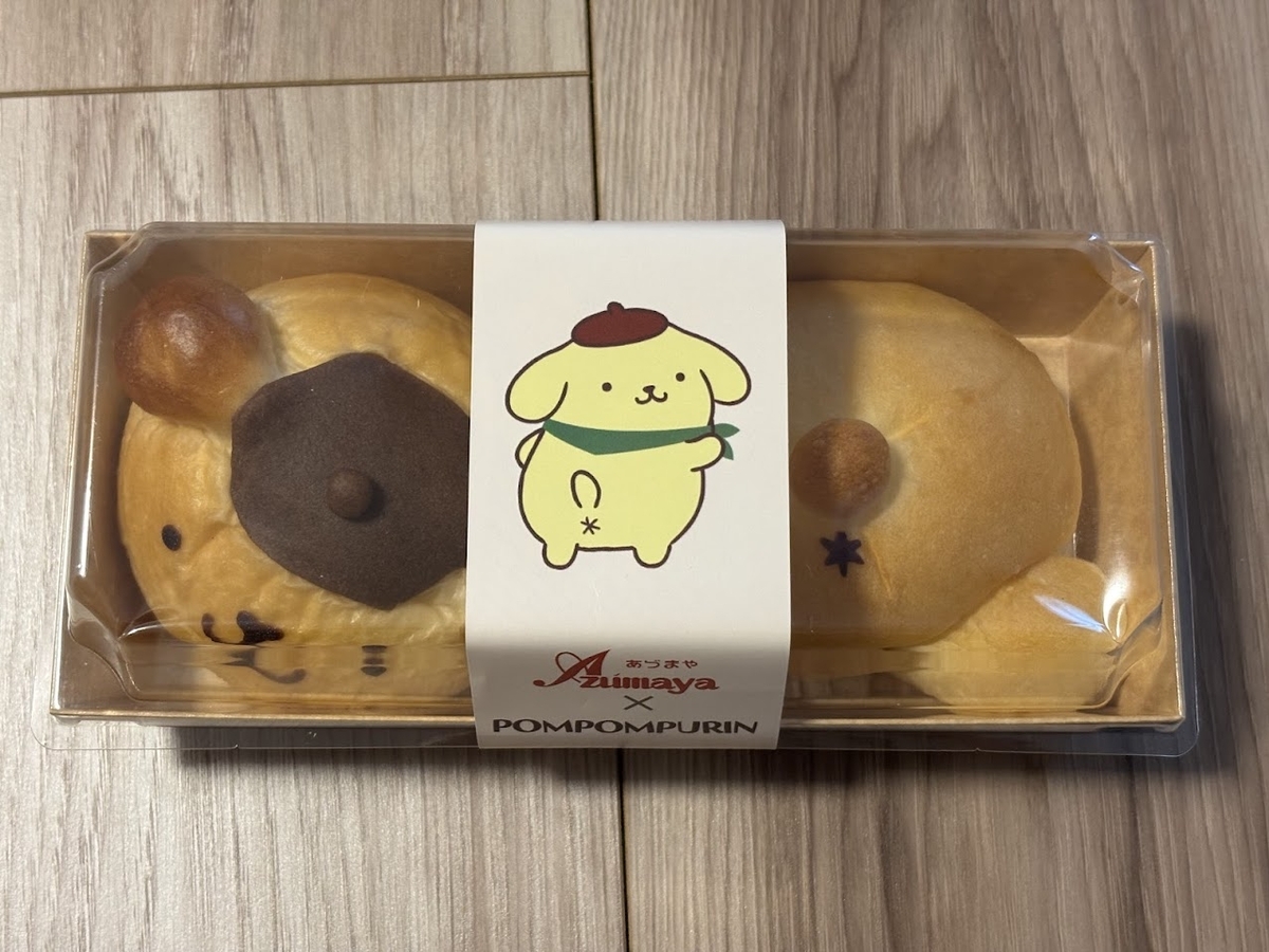 新品・タグ付き】えらんでレトロパン ポムポムプリン 全種セット 更新