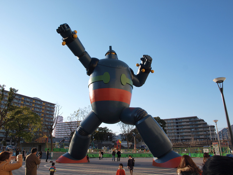 イメージ 4