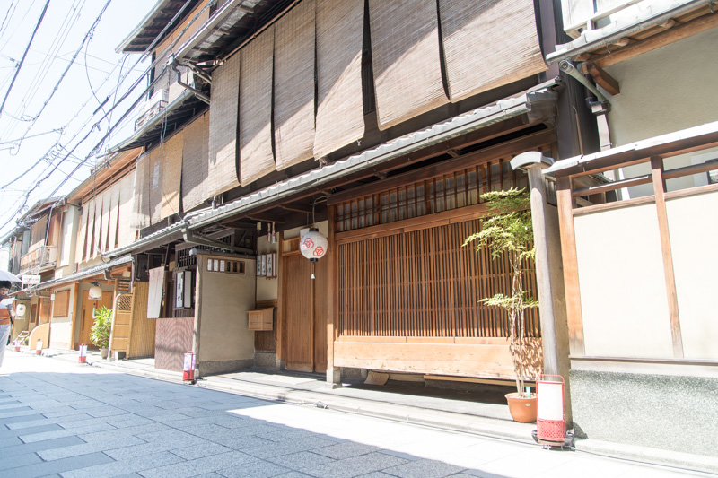 【中古】 マメしくてらが～ 待合室のこぼれ話/北の街社/西川泰右 祇園宮川町・新年の挨拶回り2020］駒屋・千賀遥，千賀明さん