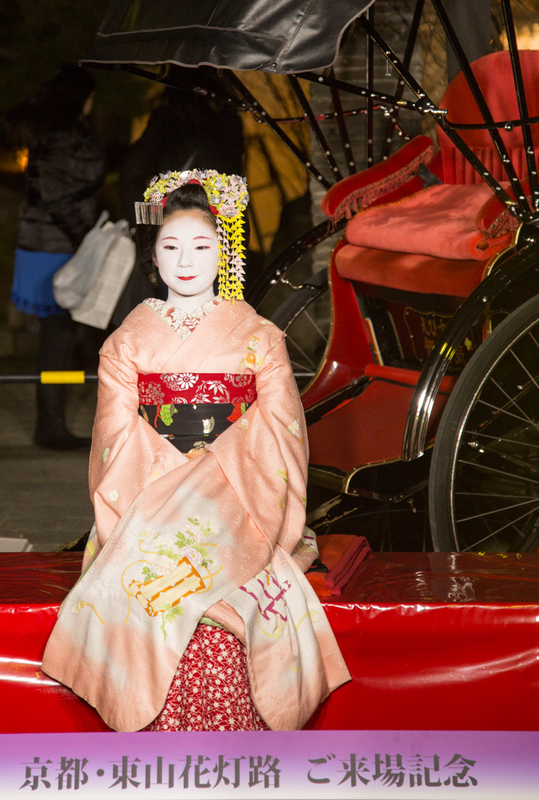 新古 千社札 宮川町 とし桃さん 京都祇園 舞妓 芸妓 花名刺 納札シール
