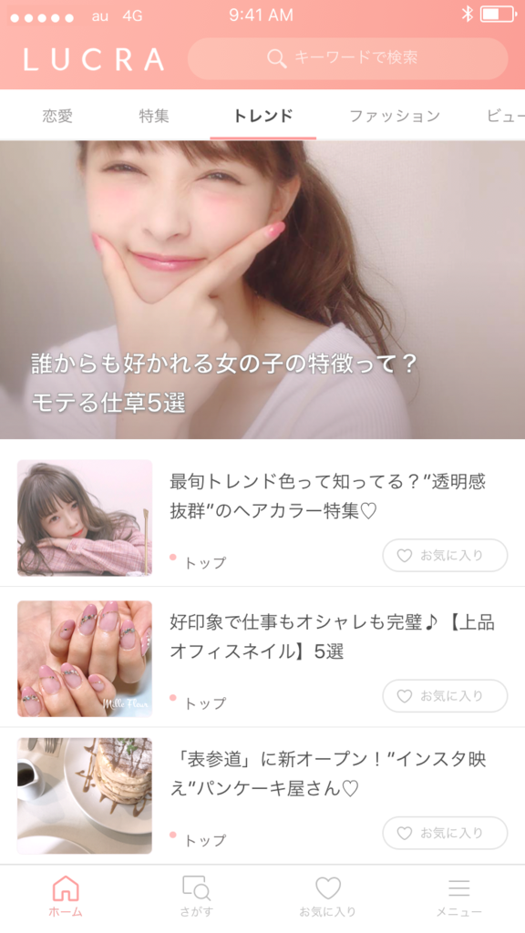 f:id:zer4:20181011121613p:image:w150 f:id:zer4:20181011121613p:image:w150