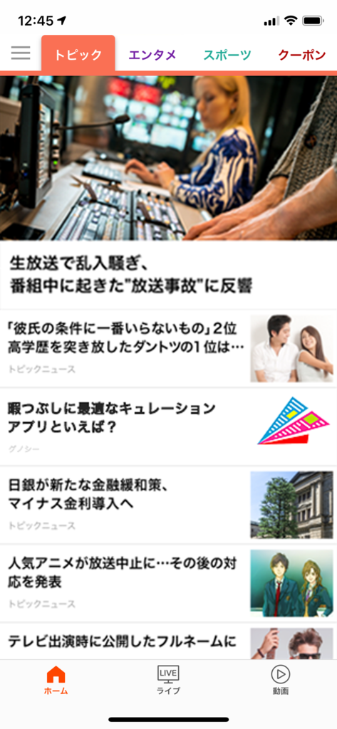 f:id:zer4:20181011135205p:image:w150 f:id:zer4:20181011135205p:image:w150