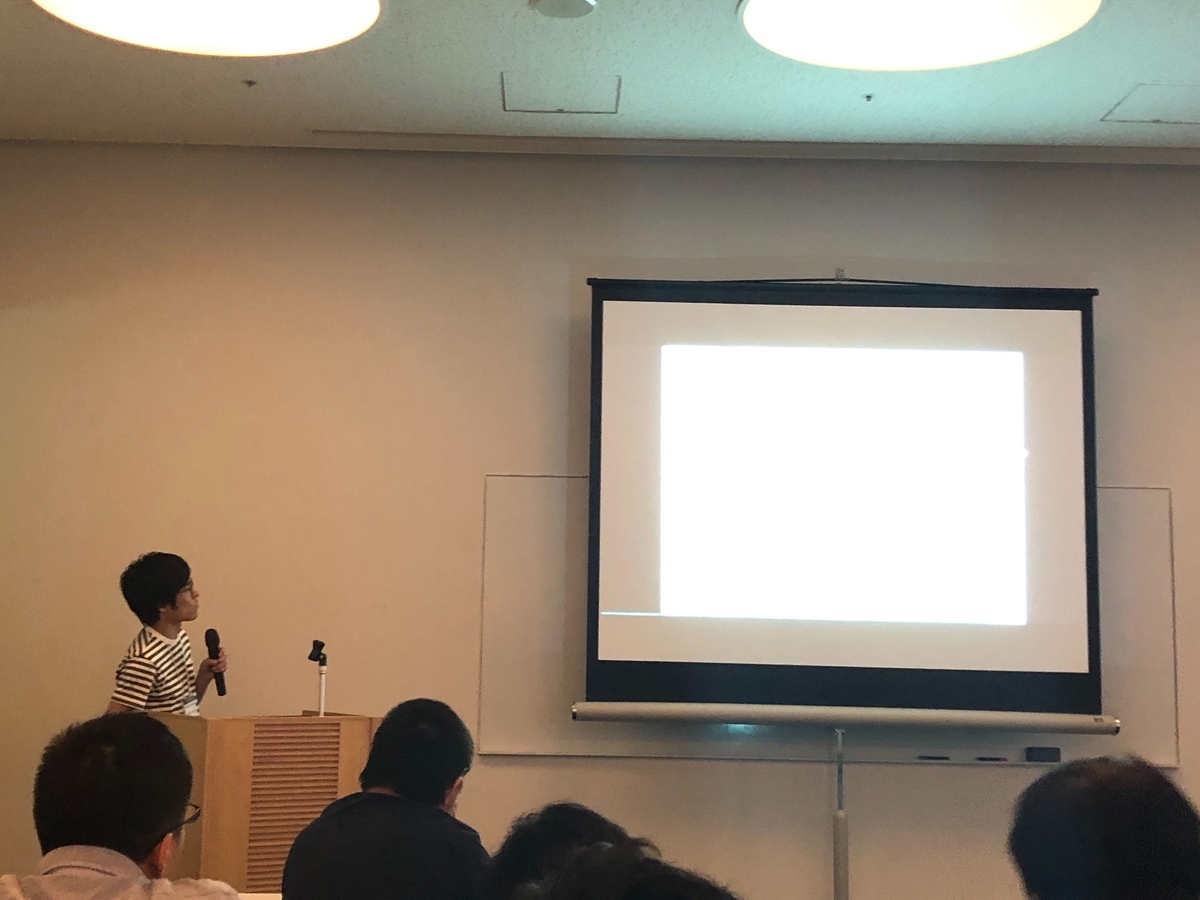 f:id:zer4:20190605145727j:plain f:id:zer4:20190605145727j:plain