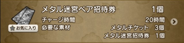 f:id:zerarh:20220526083009j:image