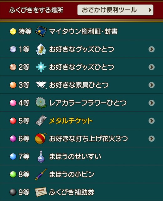 f:id:zerarh:20220526083438j:image