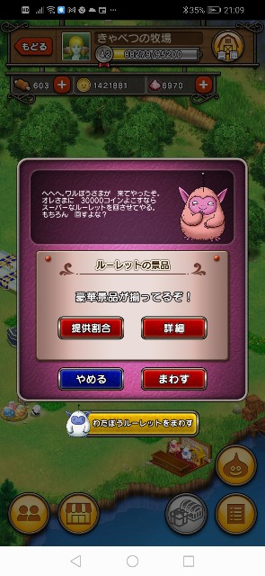 f:id:zerarh:20220613123428j:image