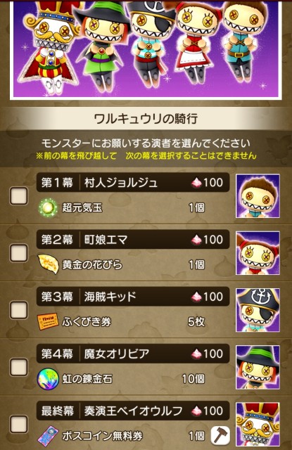 f:id:zerarh:20220619122008j:image f:id:zerarh:20220619122008j:image