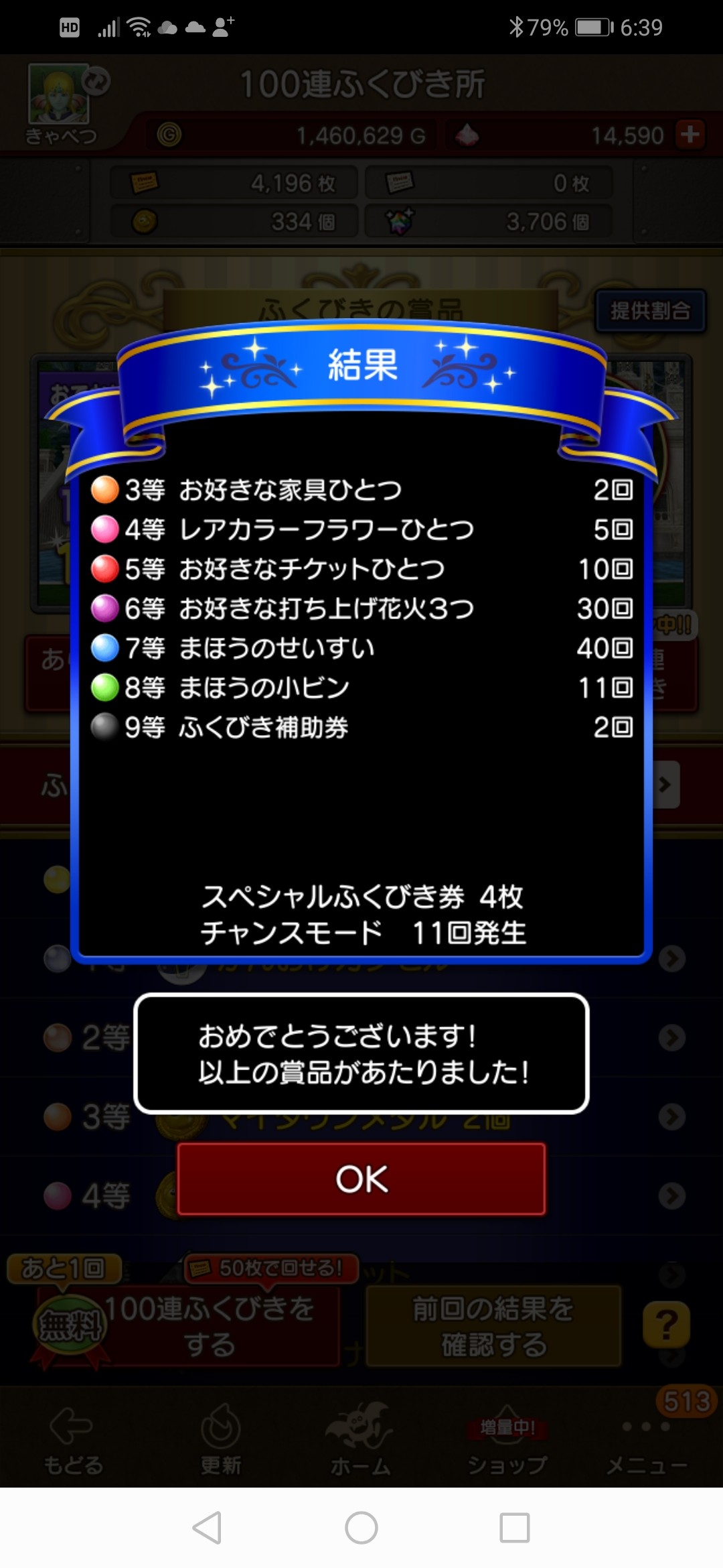 f:id:zerarh:20230501064318j:image f:id:zerarh:20230501064318j:image