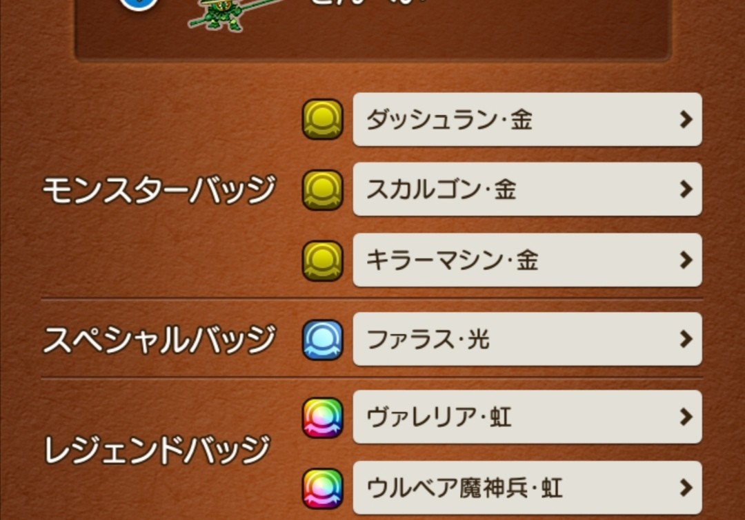 f:id:zerarh:20230513234436j:image f:id:zerarh:20230513234436j:image