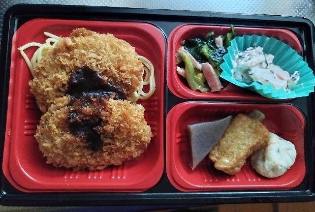 f:id:zerarh:20230718053819j:image