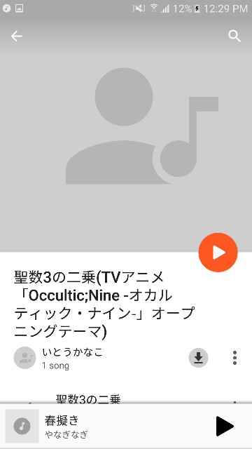 f:id:zerasuke:20170128122945j:image