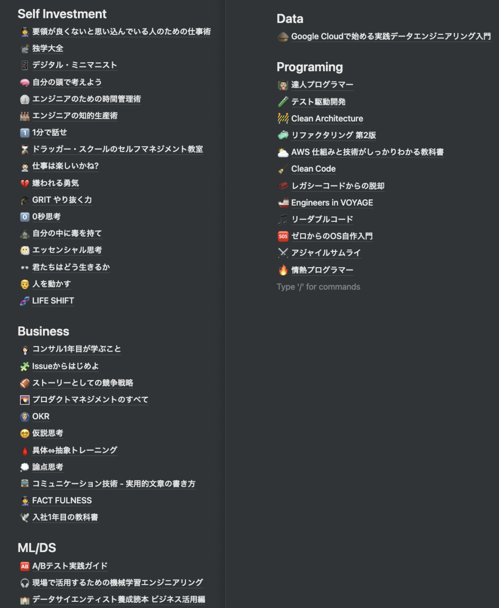 f:id:zerebom:20211218143108p:plain