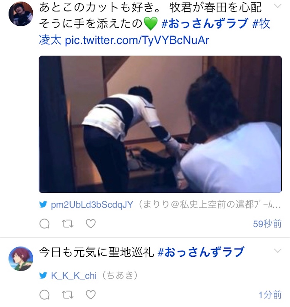 f:id:zeria531:20180625182423j:image f:id:zeria531:20180625182423j:image