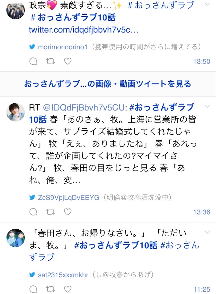 f:id:zeria531:20180625182618j:image f:id:zeria531:20180625182618j:image