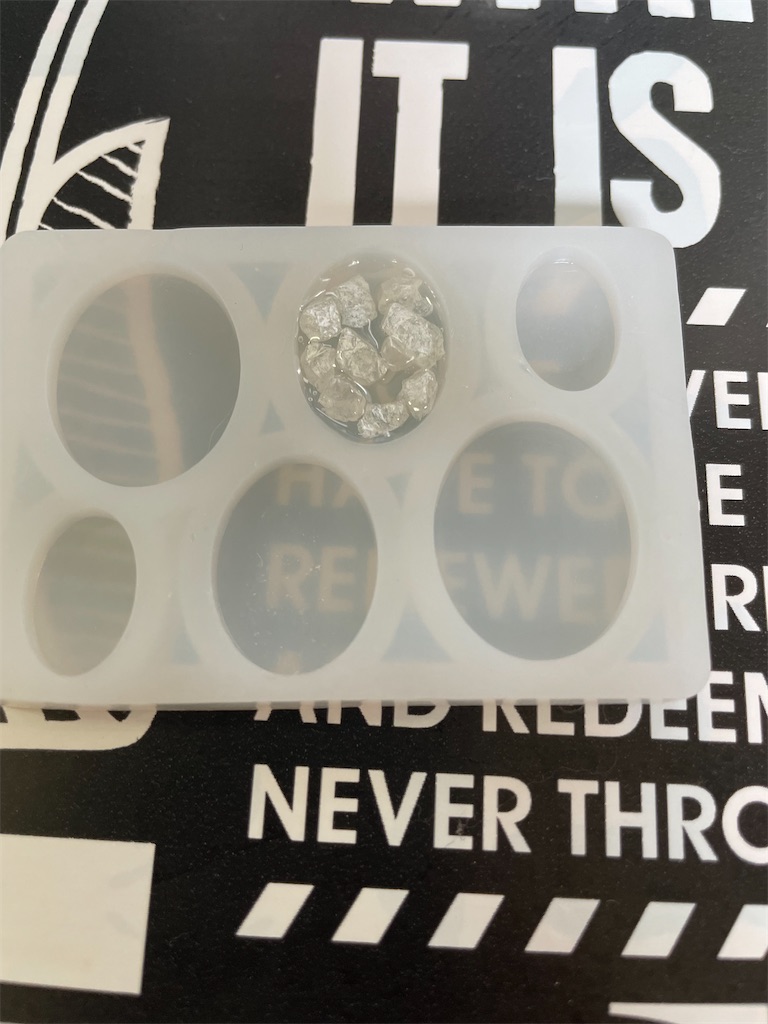 f:id:zerixi1120:20210704095301j:plain