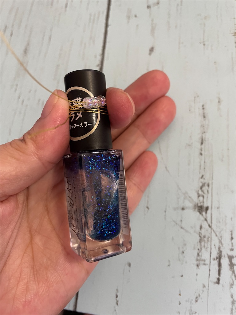 f:id:zerixi1120:20211012094318j:plain