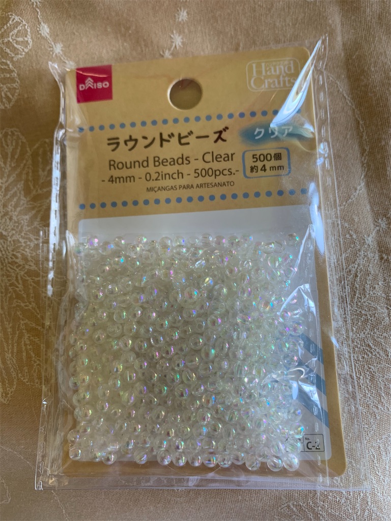 f:id:zerixi1120:20211012094338j:plain