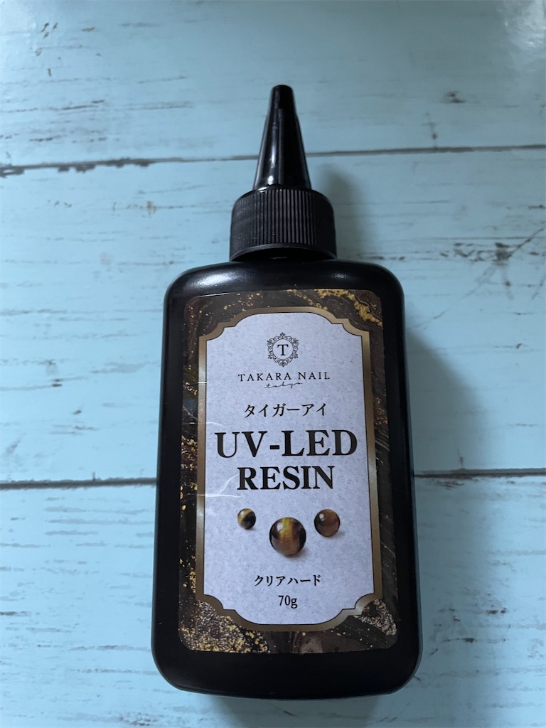 f:id:zerixi1120:20220103170745j:plain