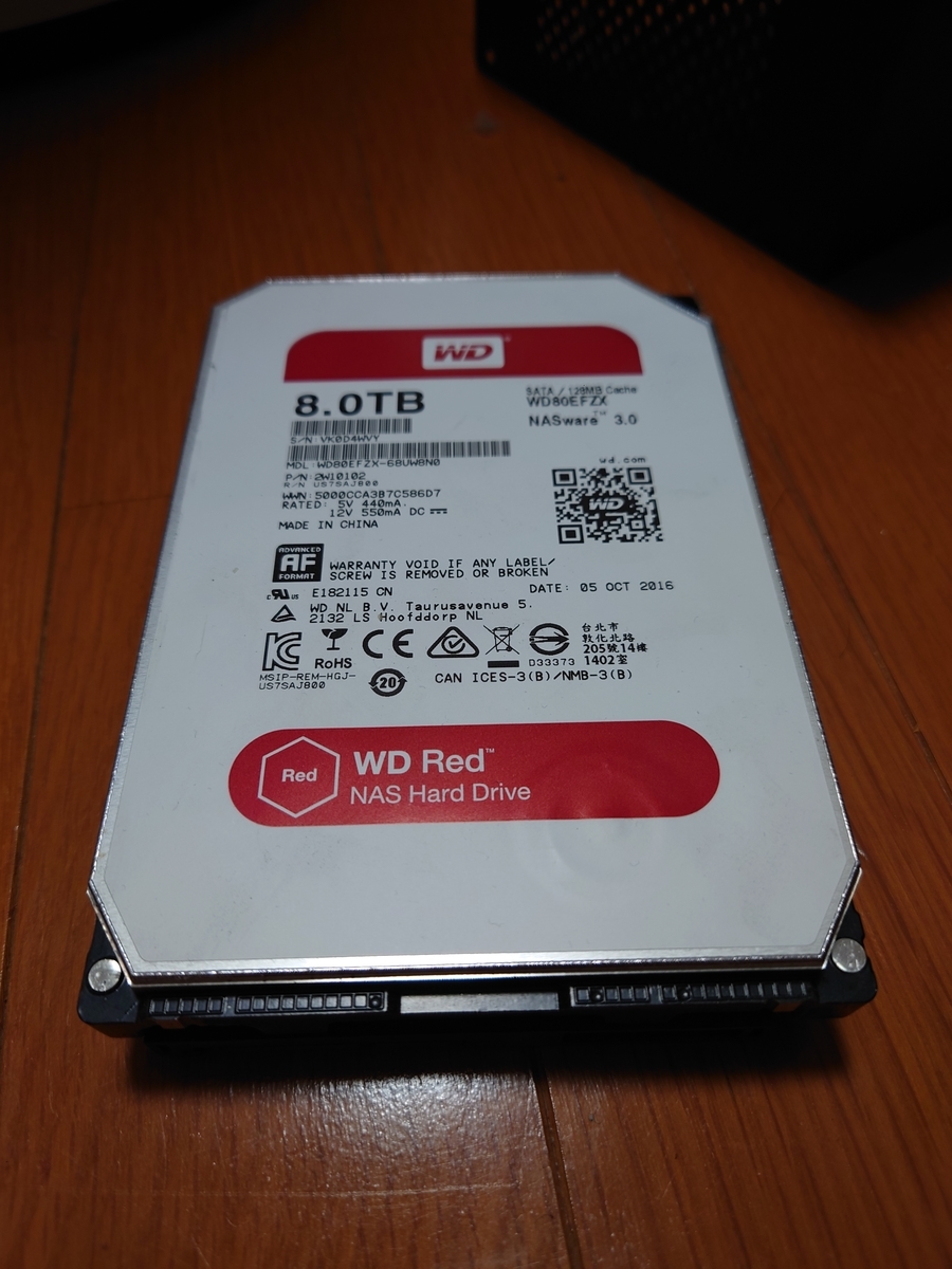 f:id:zeriyoshi:20210504070441j:plain