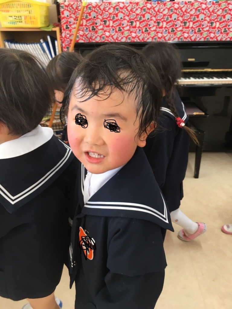 f:id:zero-555:20180305020315j:plain