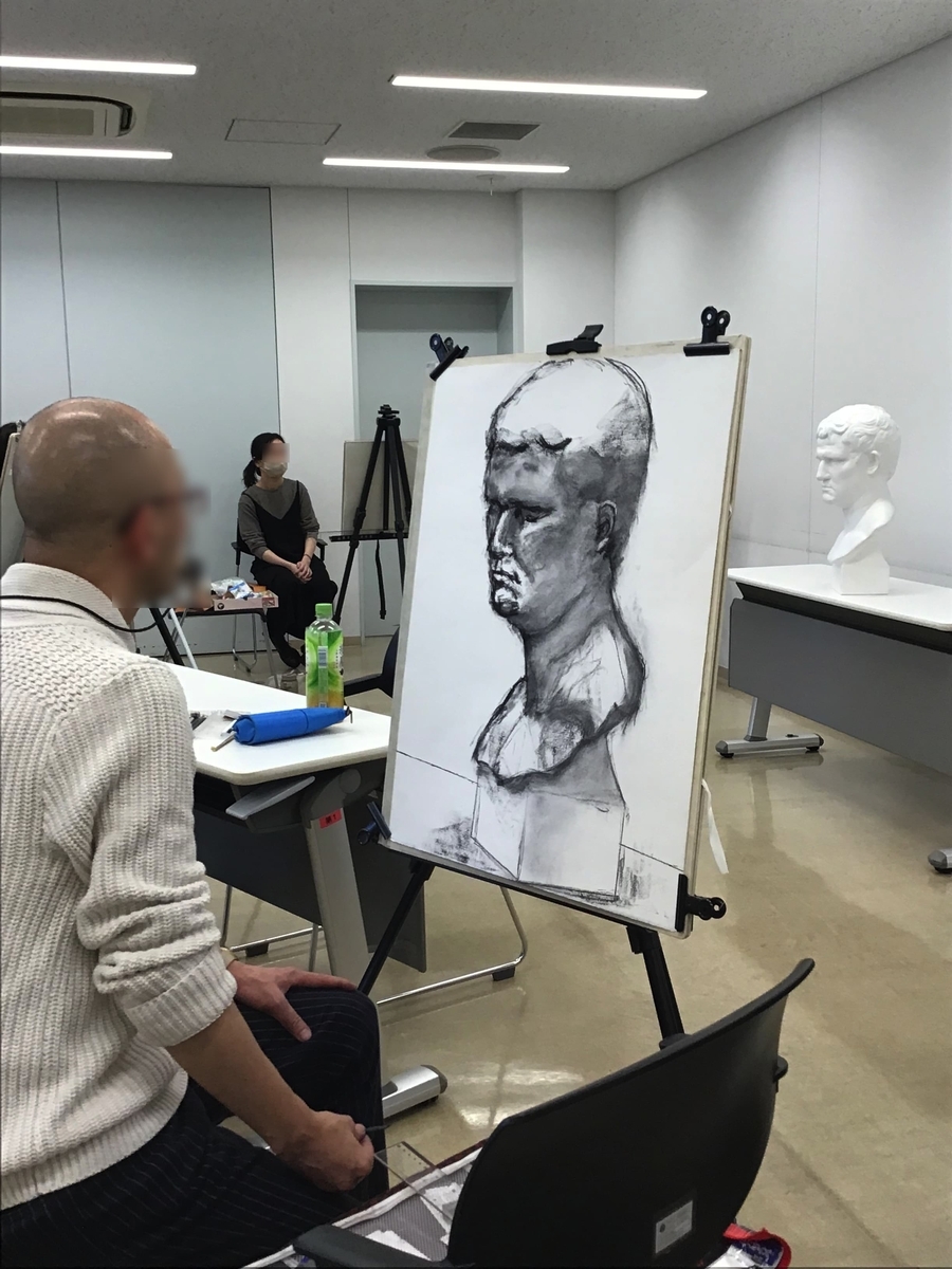 アグリッパ首像を描く（1日目） - ウィズアートの石膏デッサン講座