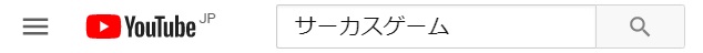 f:id:zero-g_value:20200923030823j:plain f:id:zero-g_value:20200923030823j:plain