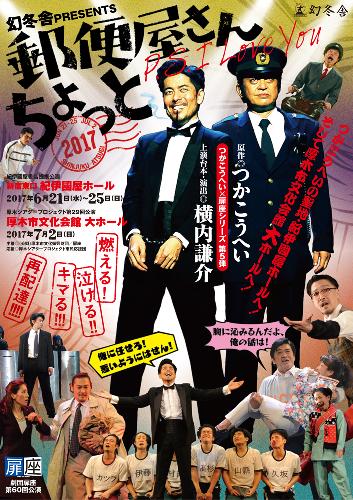 f:id:zero0:20170624002037j:plain