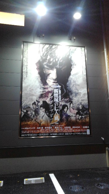 f:id:zero0:20170930110148j:plain