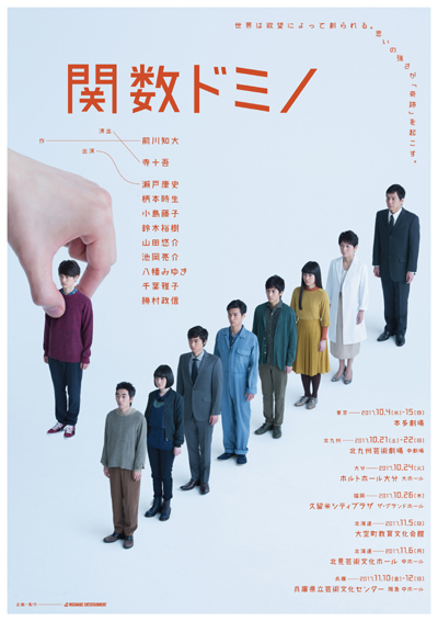 f:id:zero0:20171012220518j:plain f:id:zero0:20171012220518j:plain