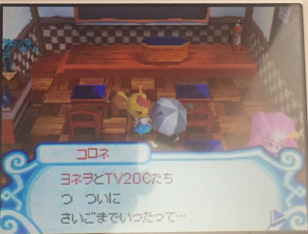 とんがりボウシと魔法の町＆魔法のお店＆おしゃれな魔法使い