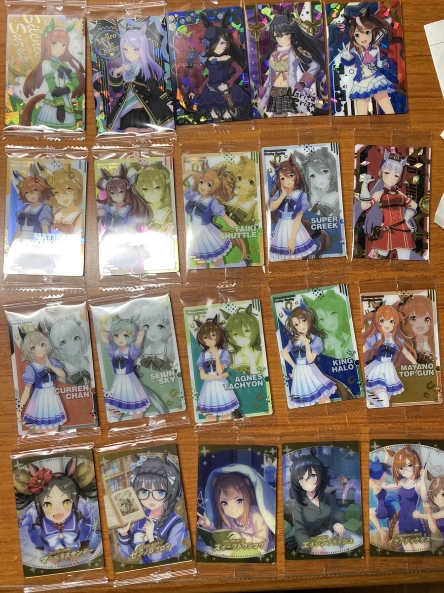 f:id:zero_rikei:20220217203244j:plain