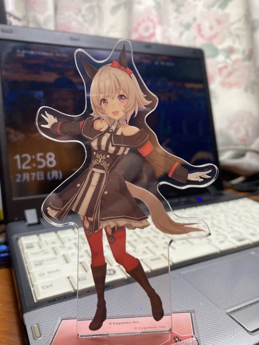 f:id:zero_rikei:20220217203404j:plain