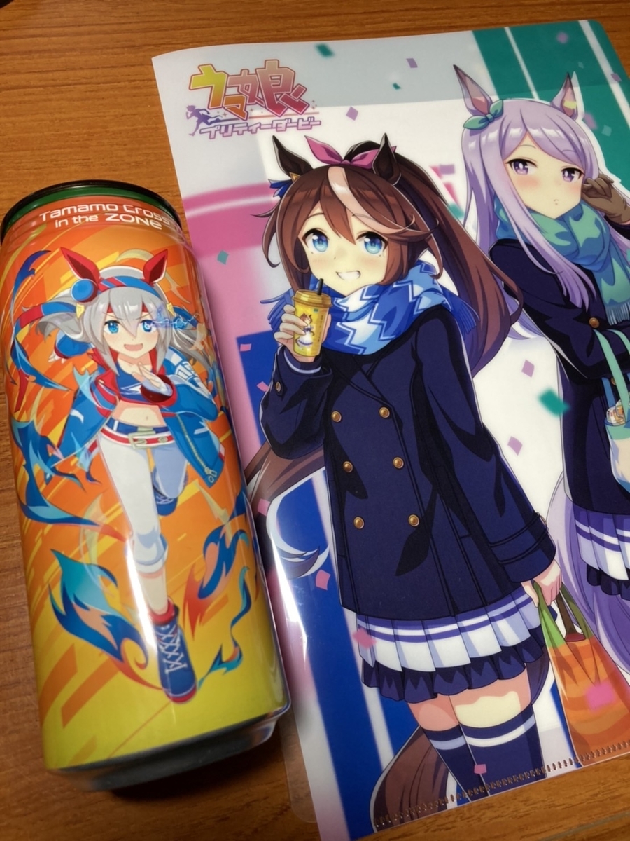 f:id:zero_rikei:20220217203438j:plain