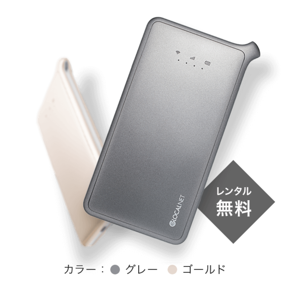 f:id:zerogamaru:20190601183726p:plain f:id:zerogamaru:20190601183726p:plain