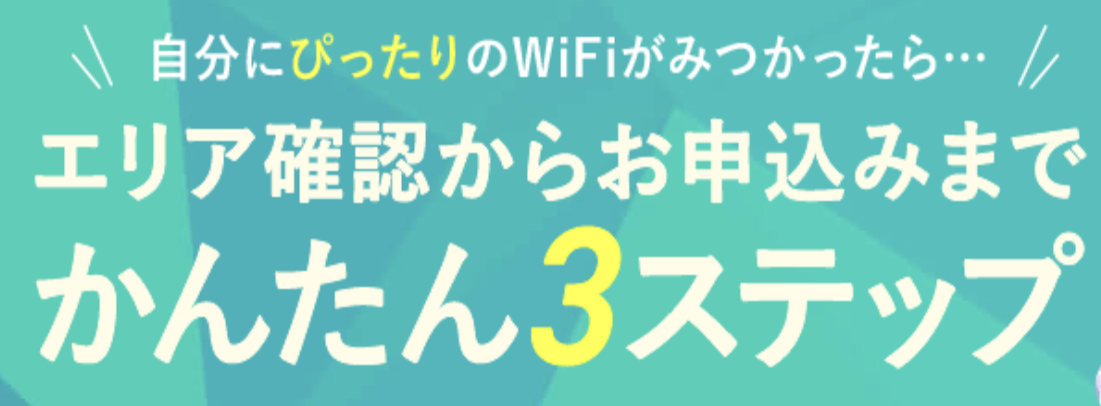f:id:zerogamaru:20190828115426p:plain f:id:zerogamaru:20190828115426p:plain