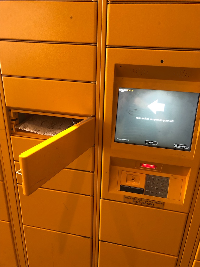 f:id:zeroichiseroli:20191008063044j:image