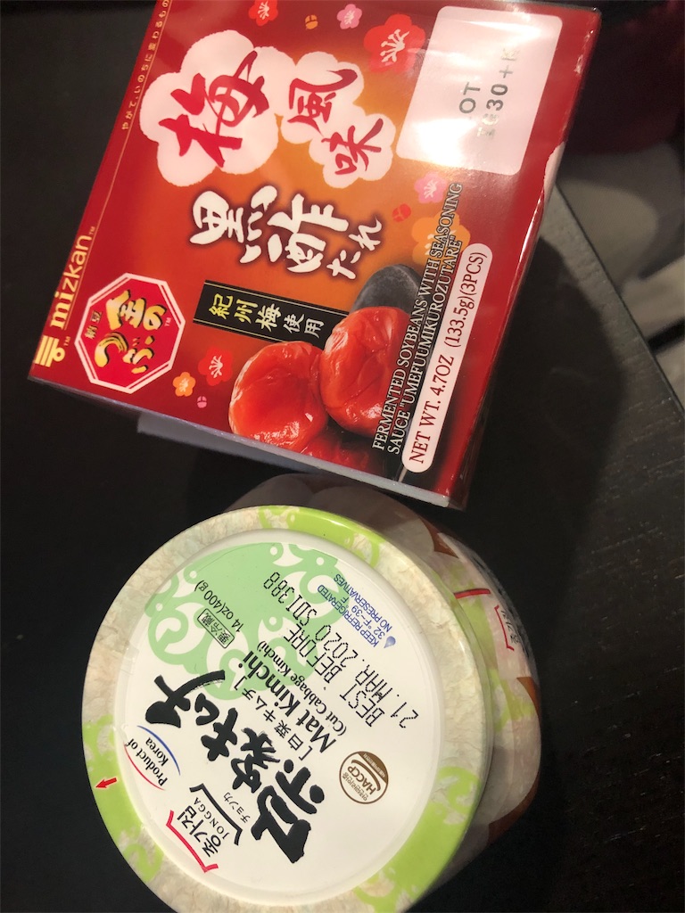 f:id:zeroichiseroli:20191123051032j:image