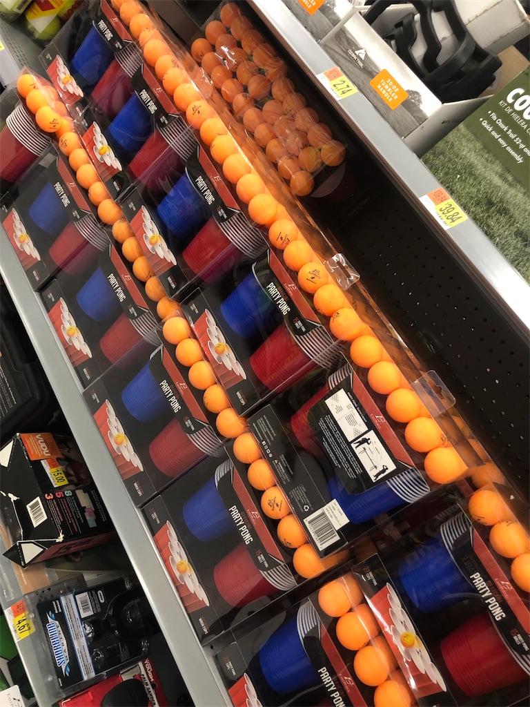 f:id:zeroichiseroli:20191123051042j:image