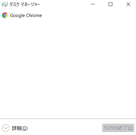 Task Manager