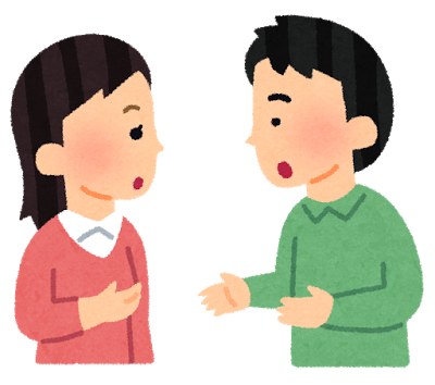 プログラミング