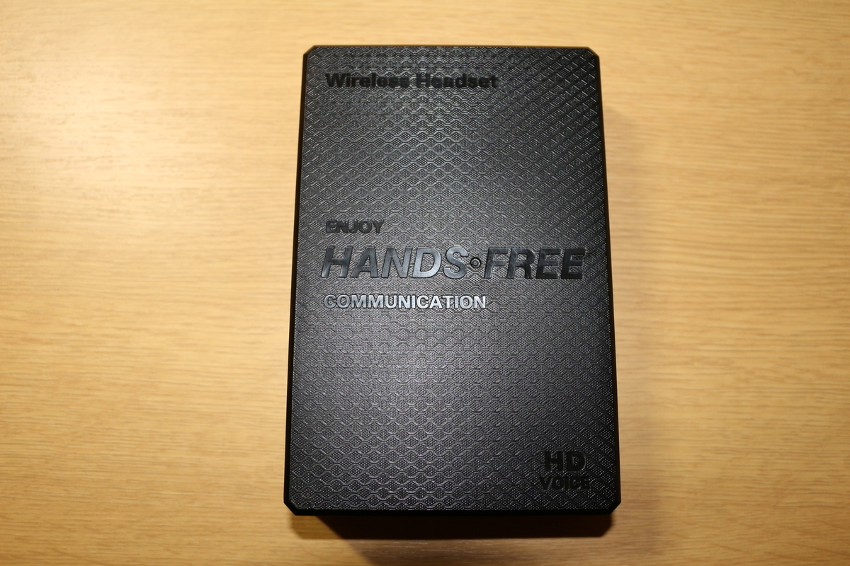 f:id:zerokaraa:20211003155024j:plain