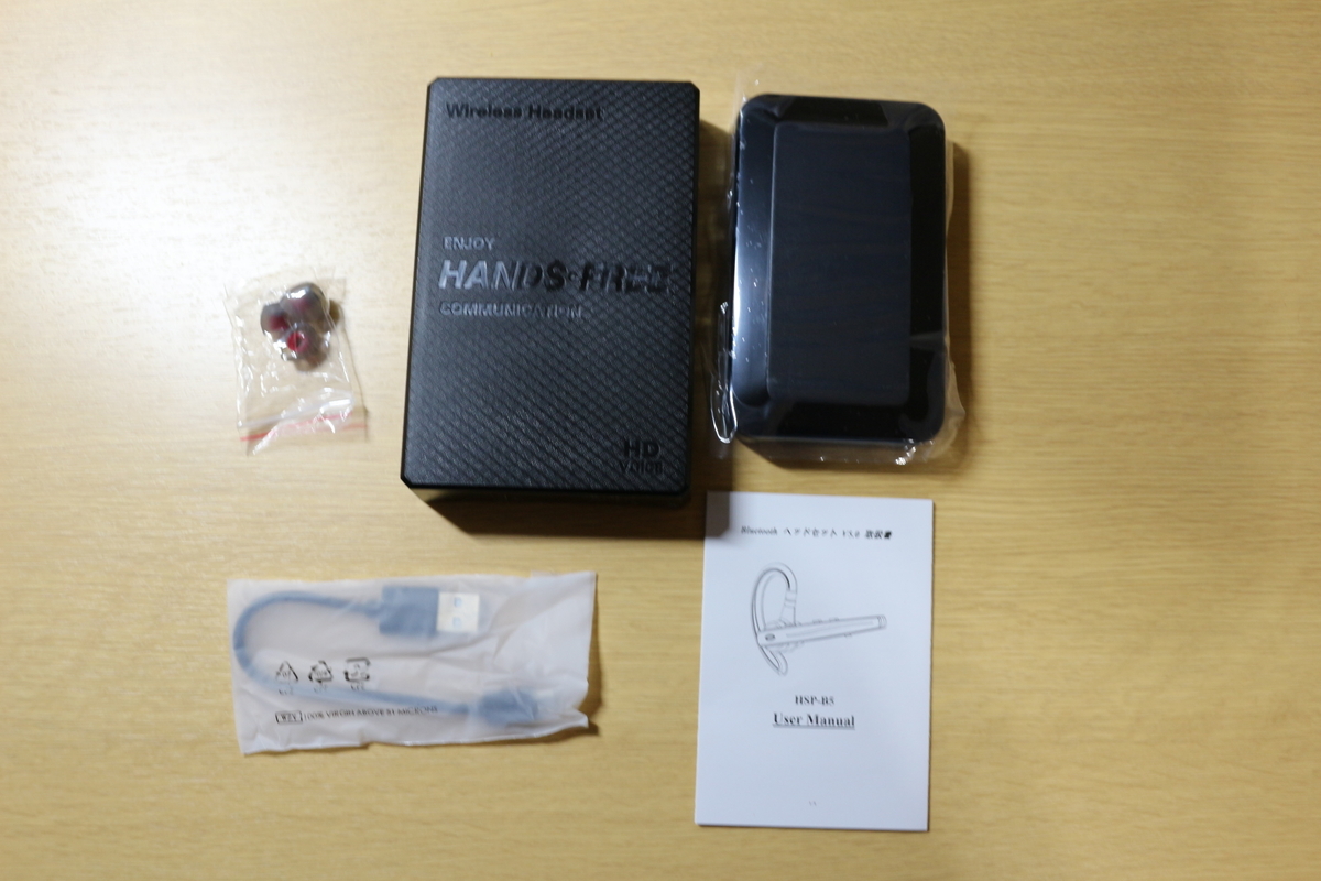 f:id:zerokaraa:20211003155026j:plain