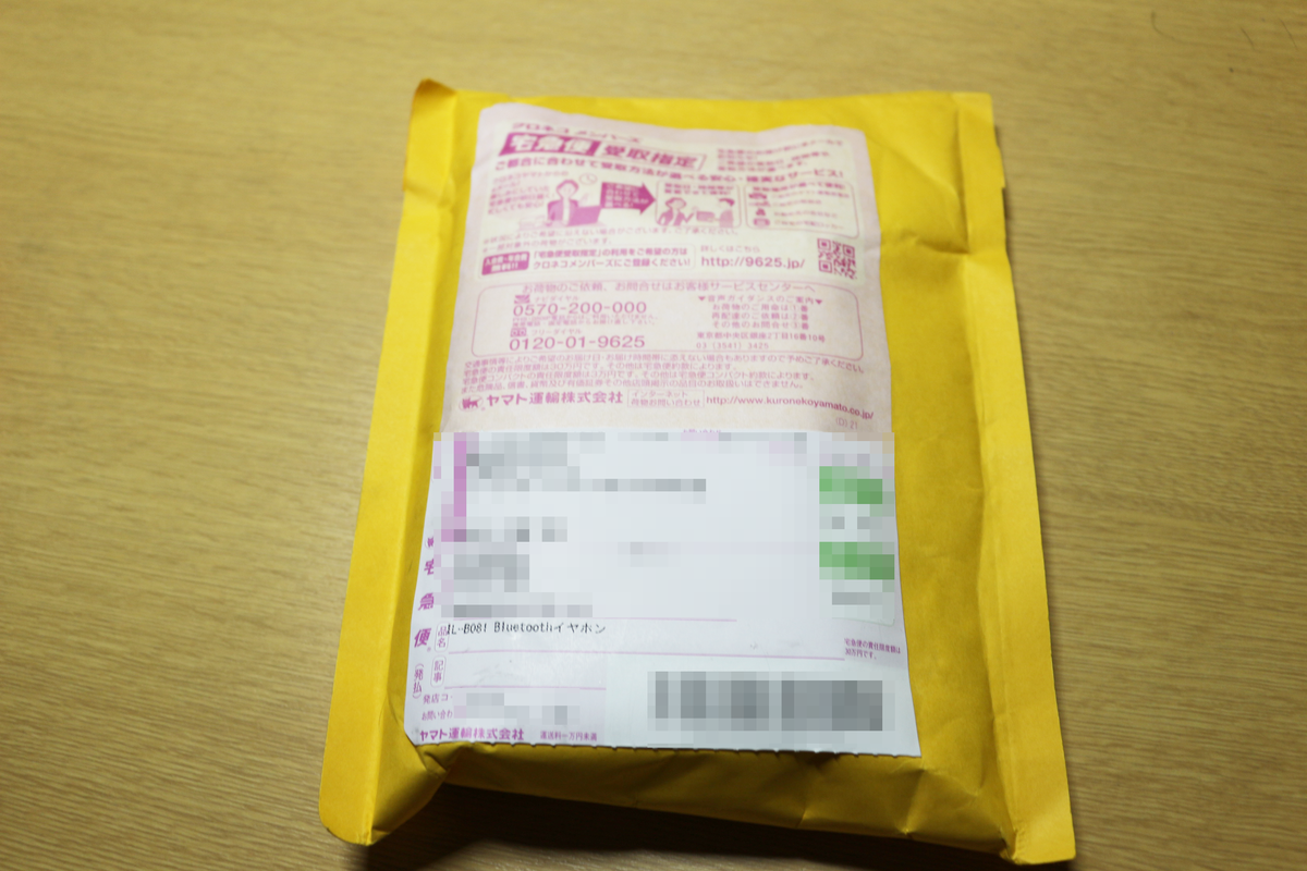 f:id:zerokaraa:20211003155420p:plain