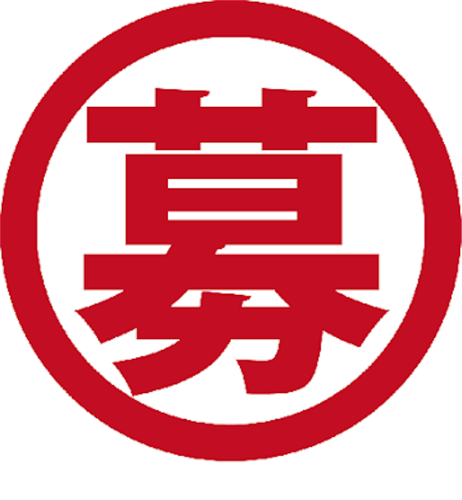 f:id:zerokaraseisekiup:20170327022541p:image
