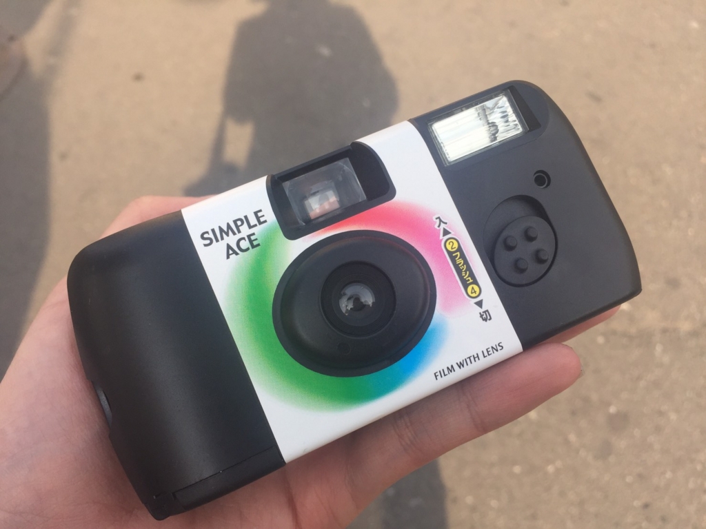 f:id:zerokkuma1:20170402225052j:plain f:id:zerokkuma1:20170402225052j:plain